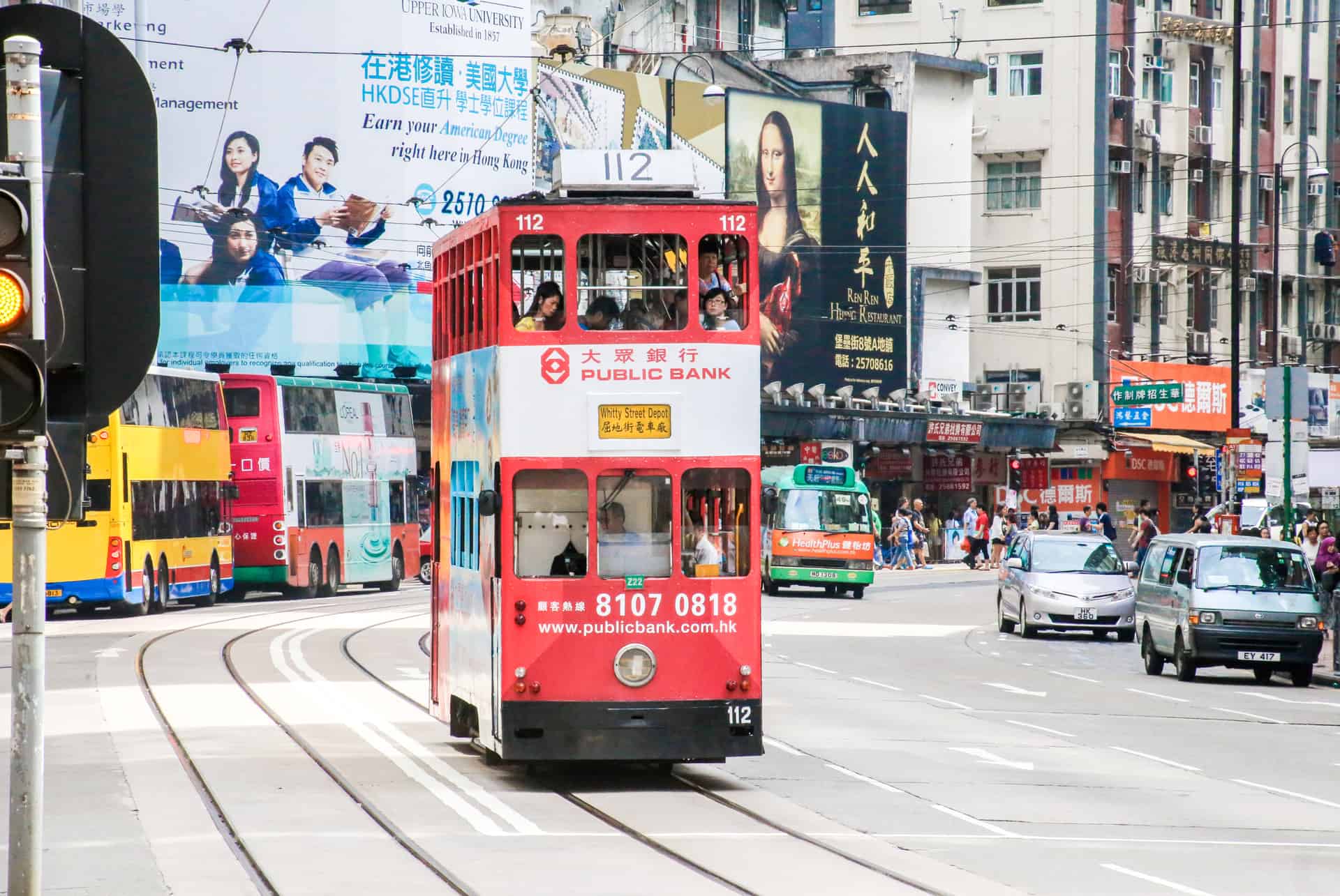 ding ding hong kong ding ding hong kong