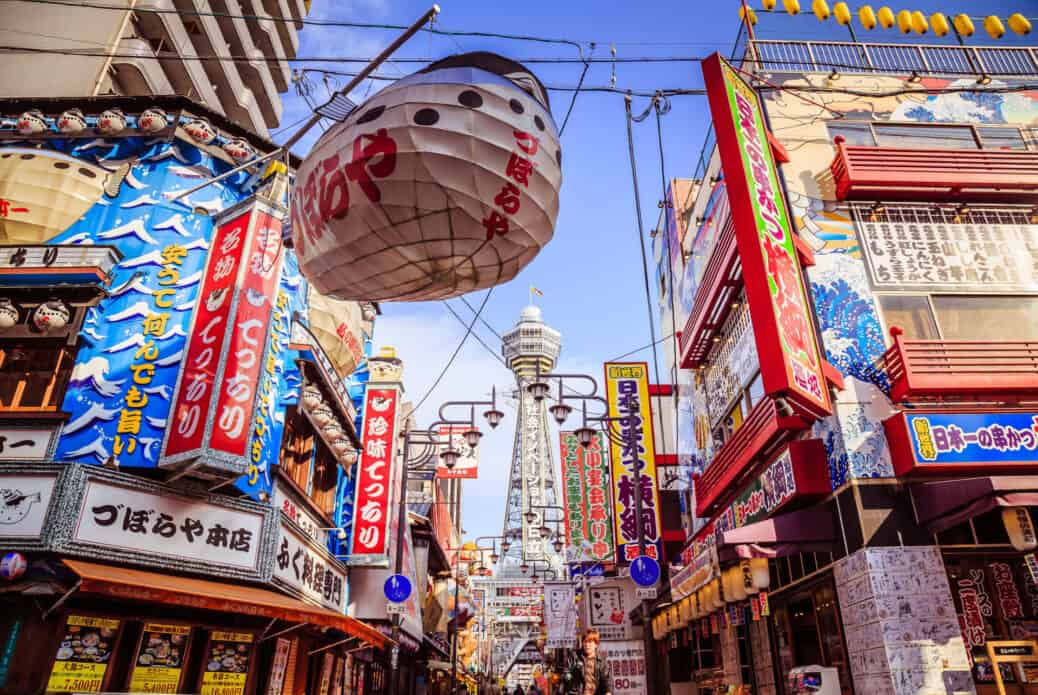 osaka que faire au japon osaka que faire au japon