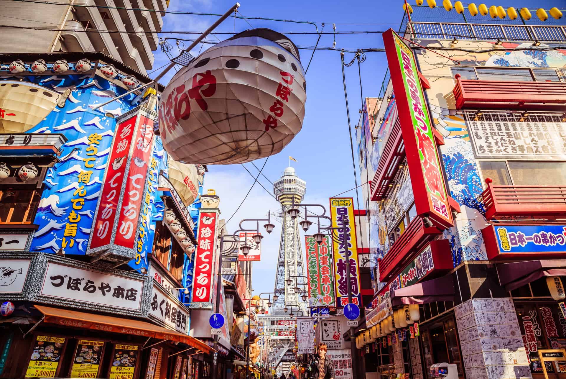 osaka que faire au japon osaka que faire au japon