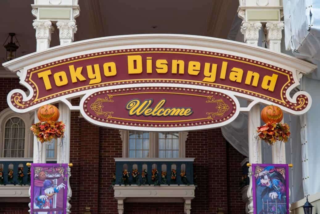 disneyland tokyo prix pour un voyage au japon