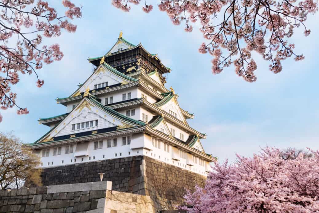 Entrée au Musée du château d'Osaka