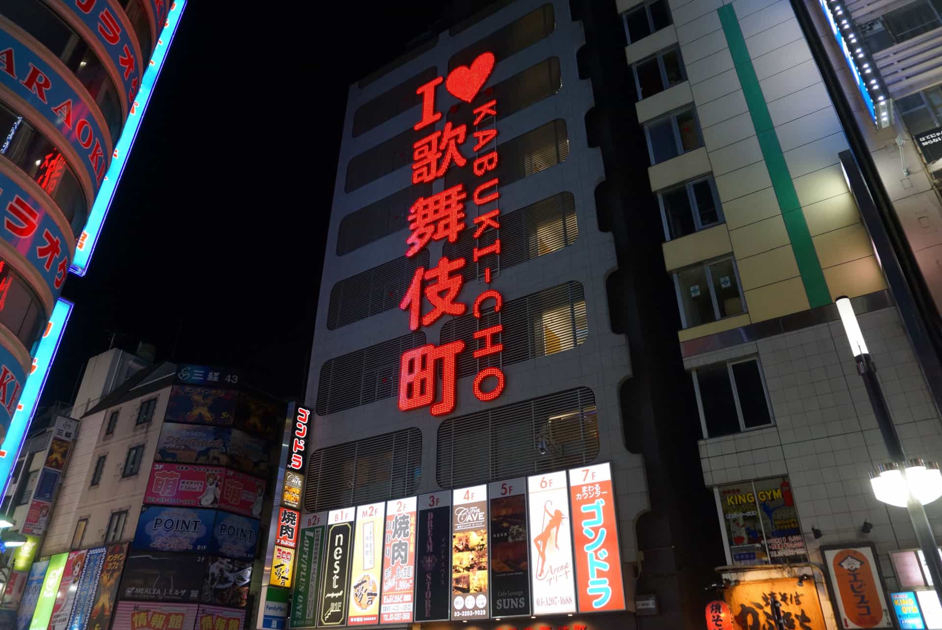 hotel japon prix pour un voyage au japon