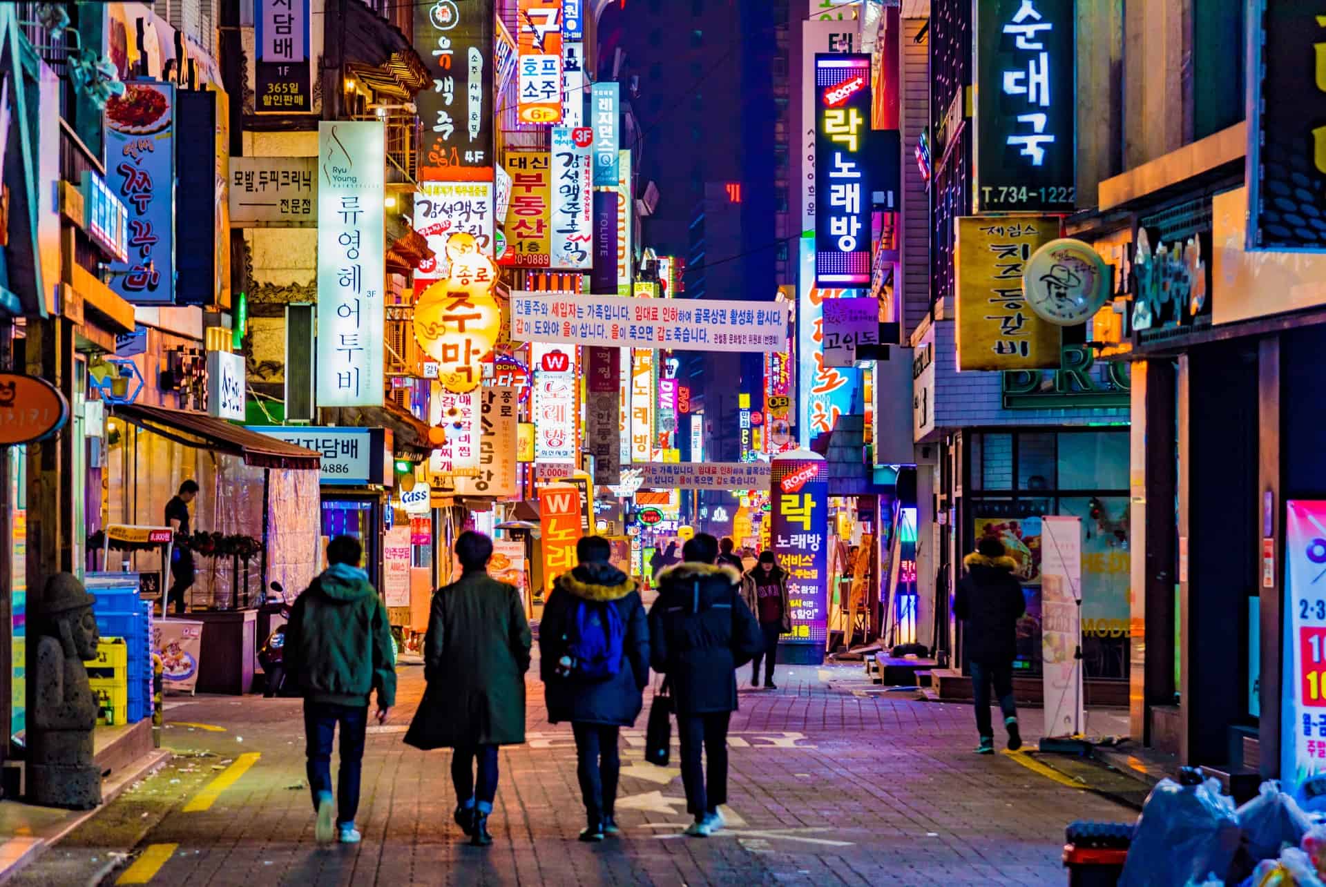 ruelle seoul ruelle seoul que faire coree du sud