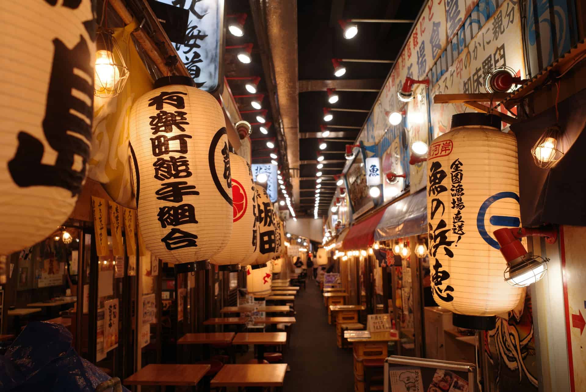 restaurant japon restaurant japon