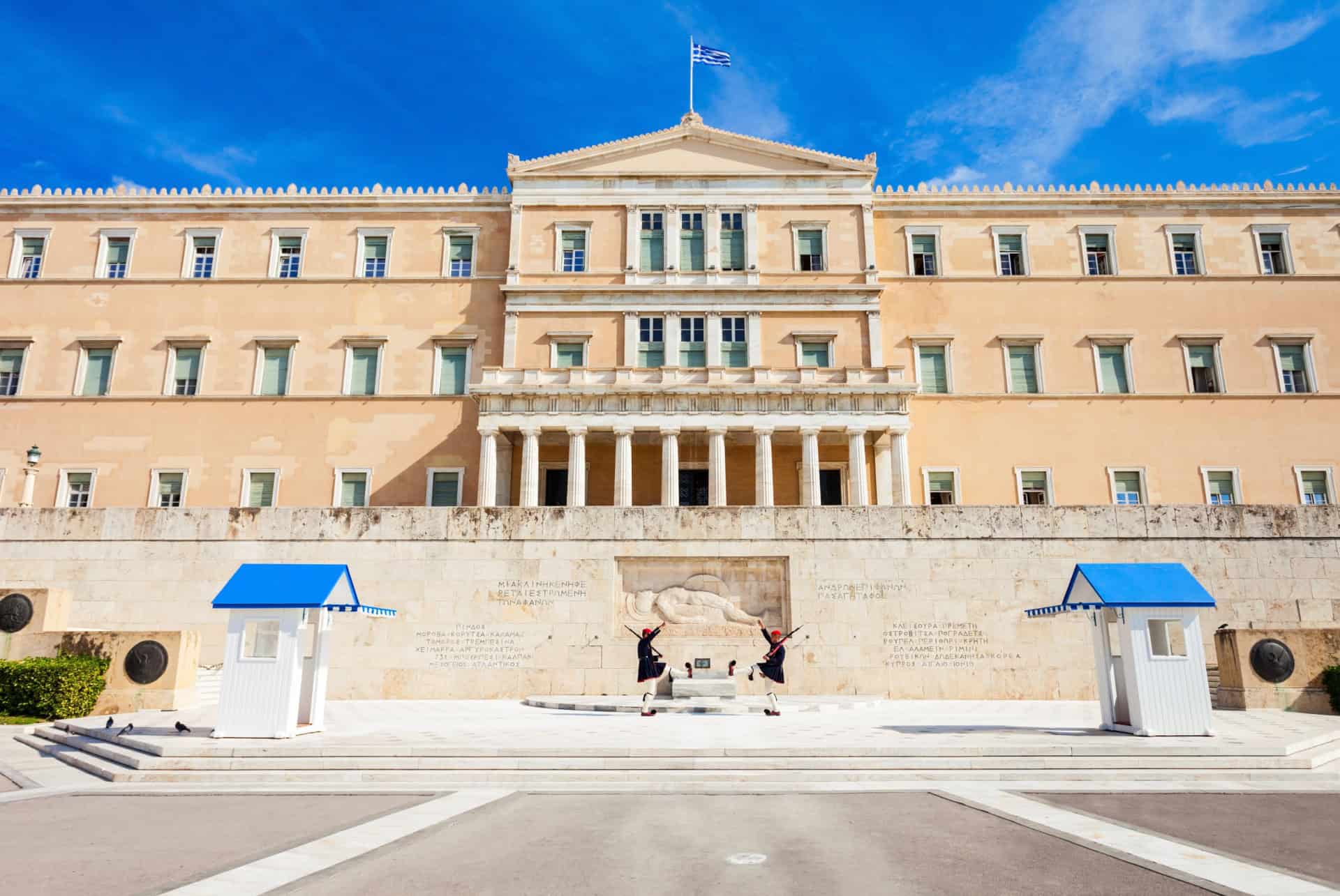 parlement grec releve garde parlement grec releve garde