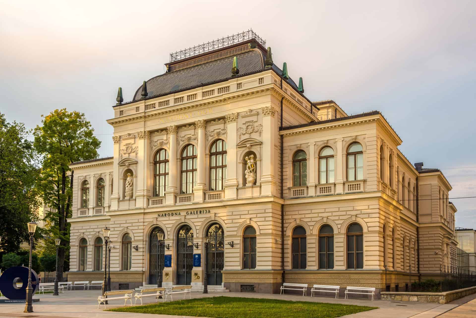 galerie nationale ljubljana galerie nationale ljubljana