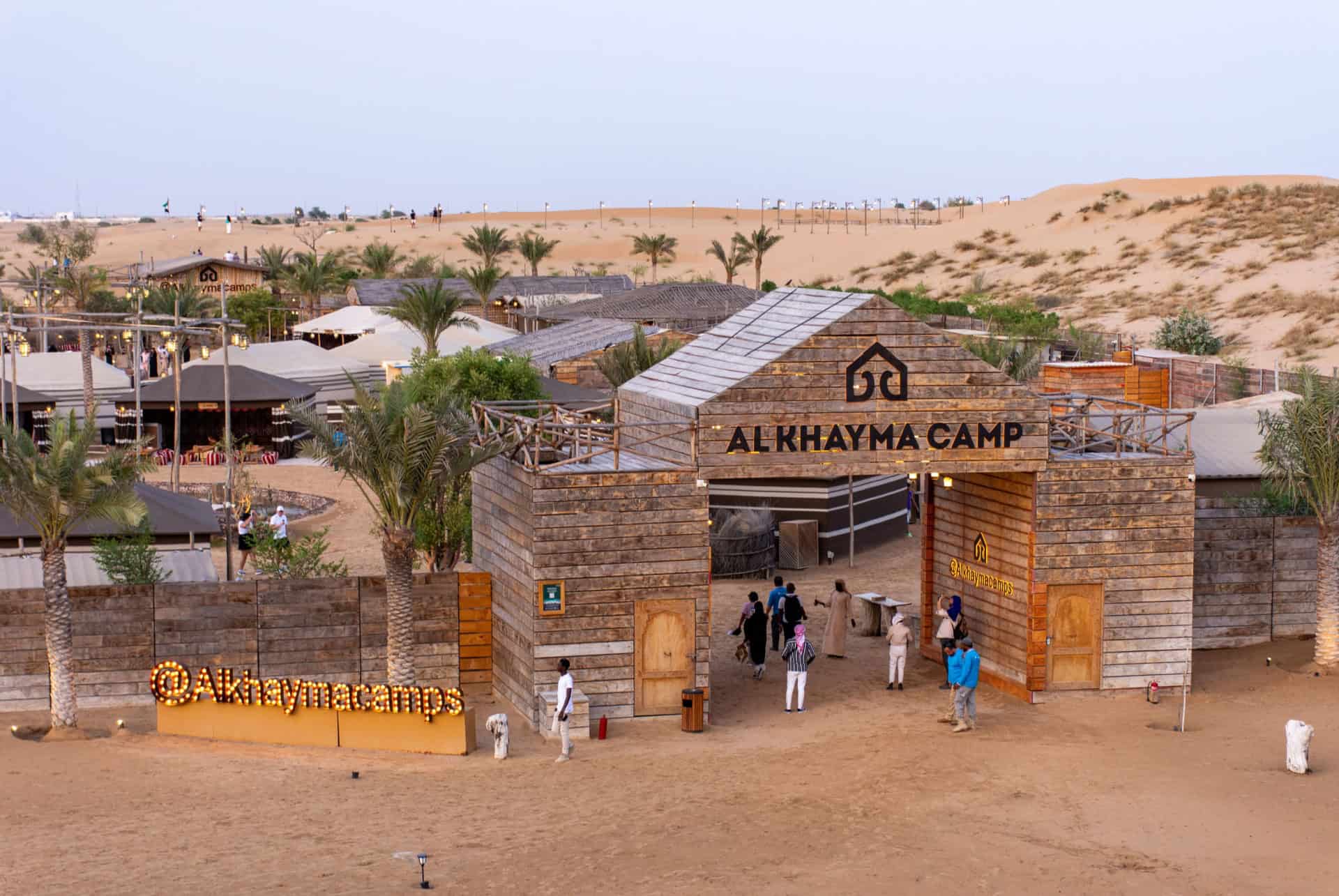 al khayma camp al khayma camp