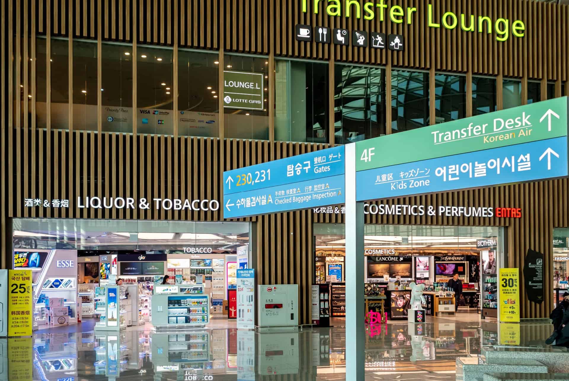 aeroport de incheon en coree du sud