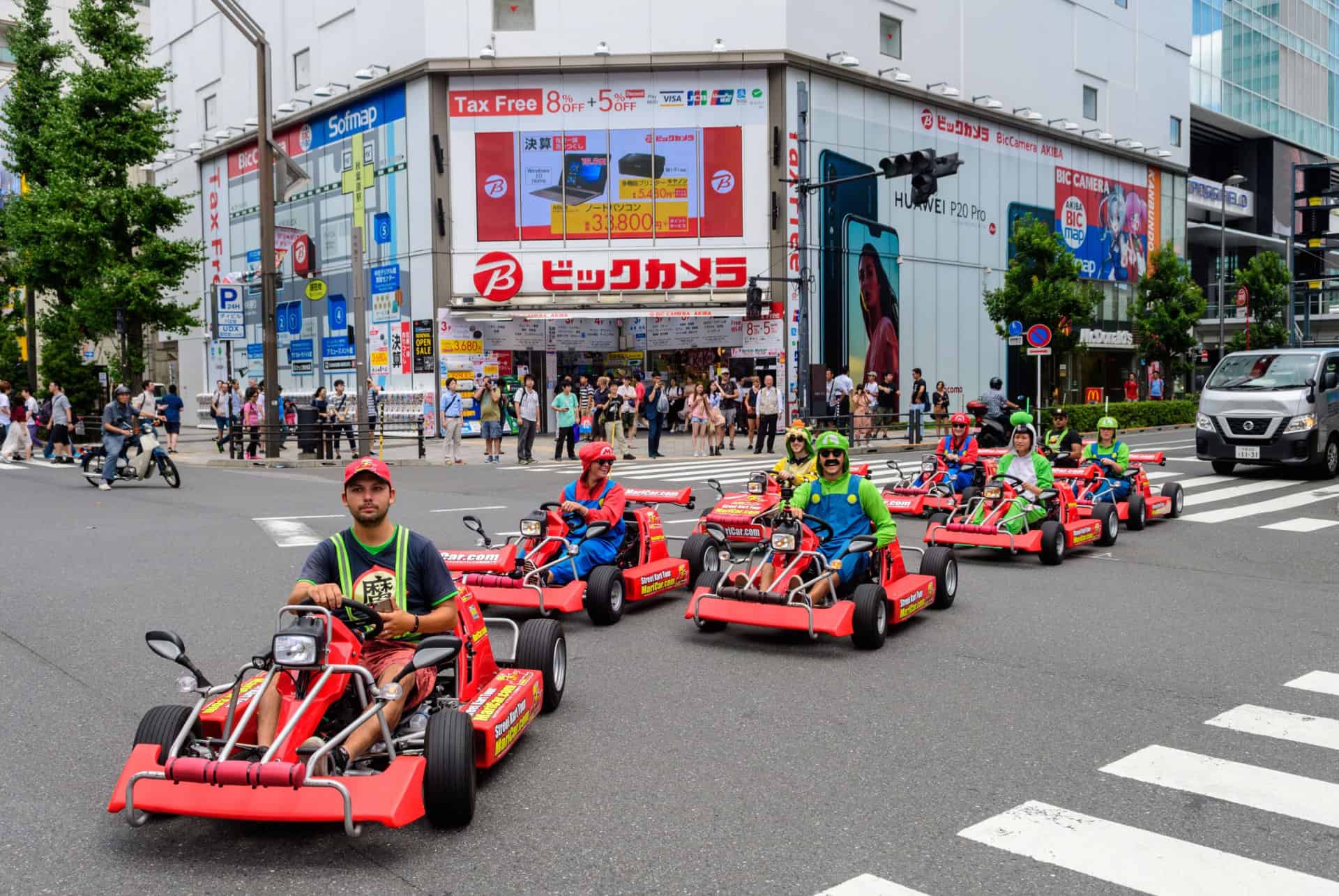 kart shibuya kart shibuya