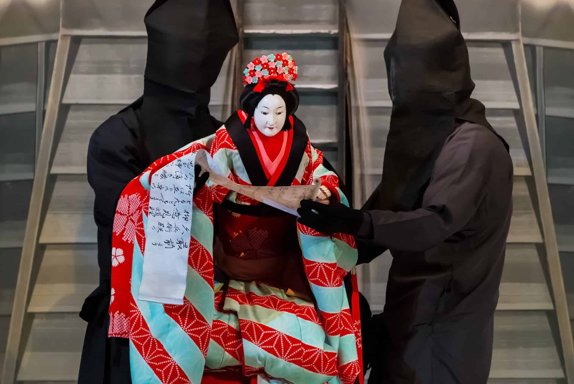 poupee bunraku poupee bunraku