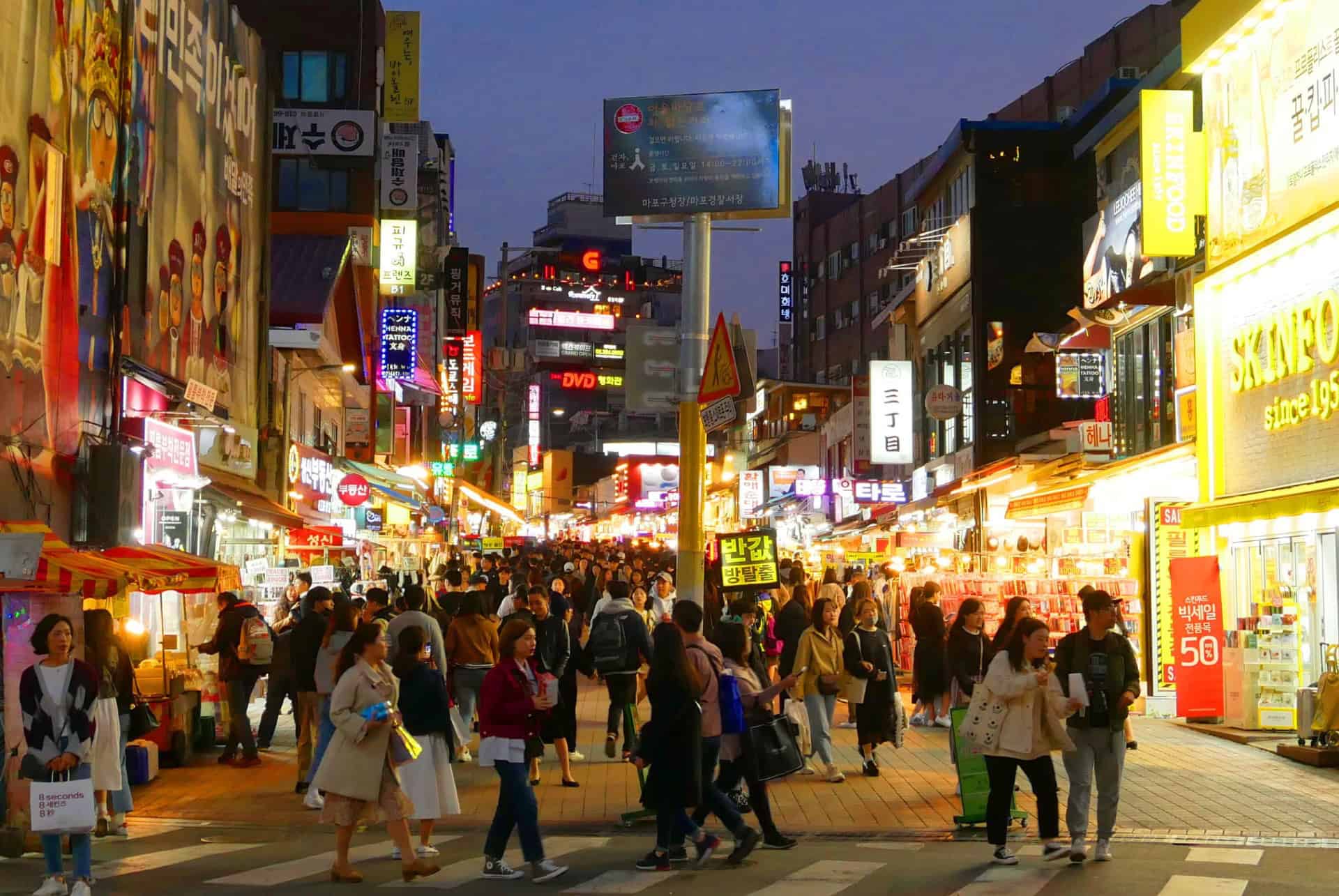 quartier hongdae