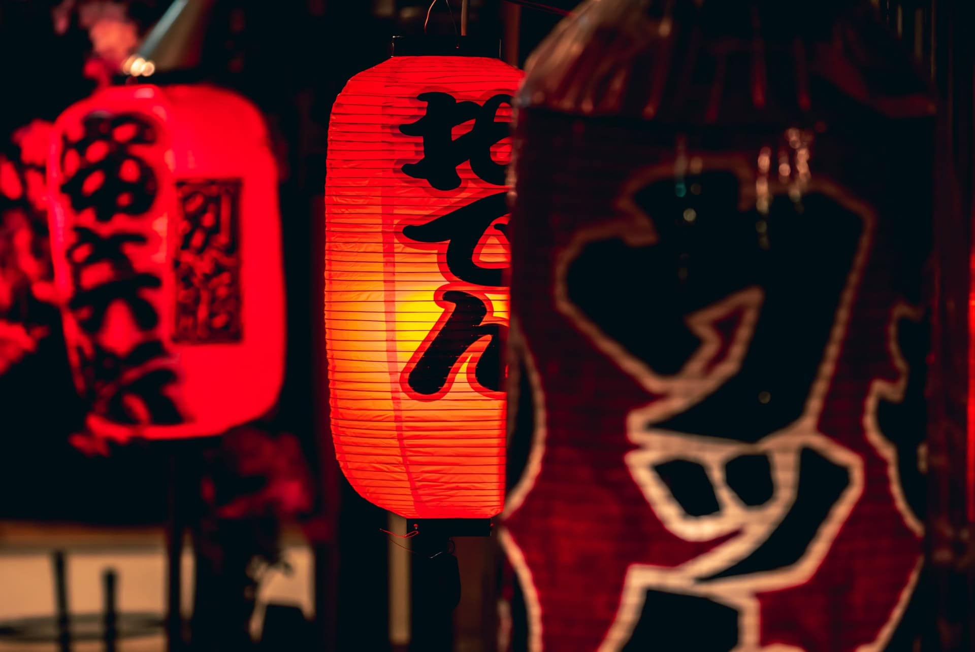 yokocho tokyo