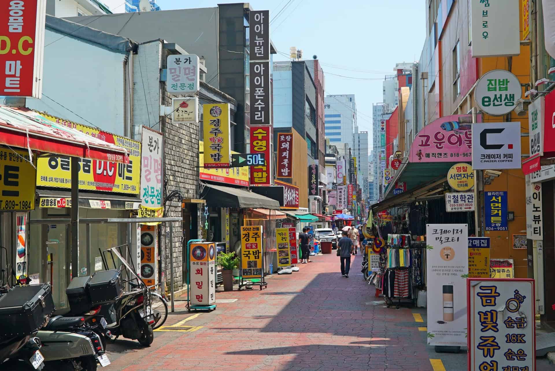 busan seomyeon