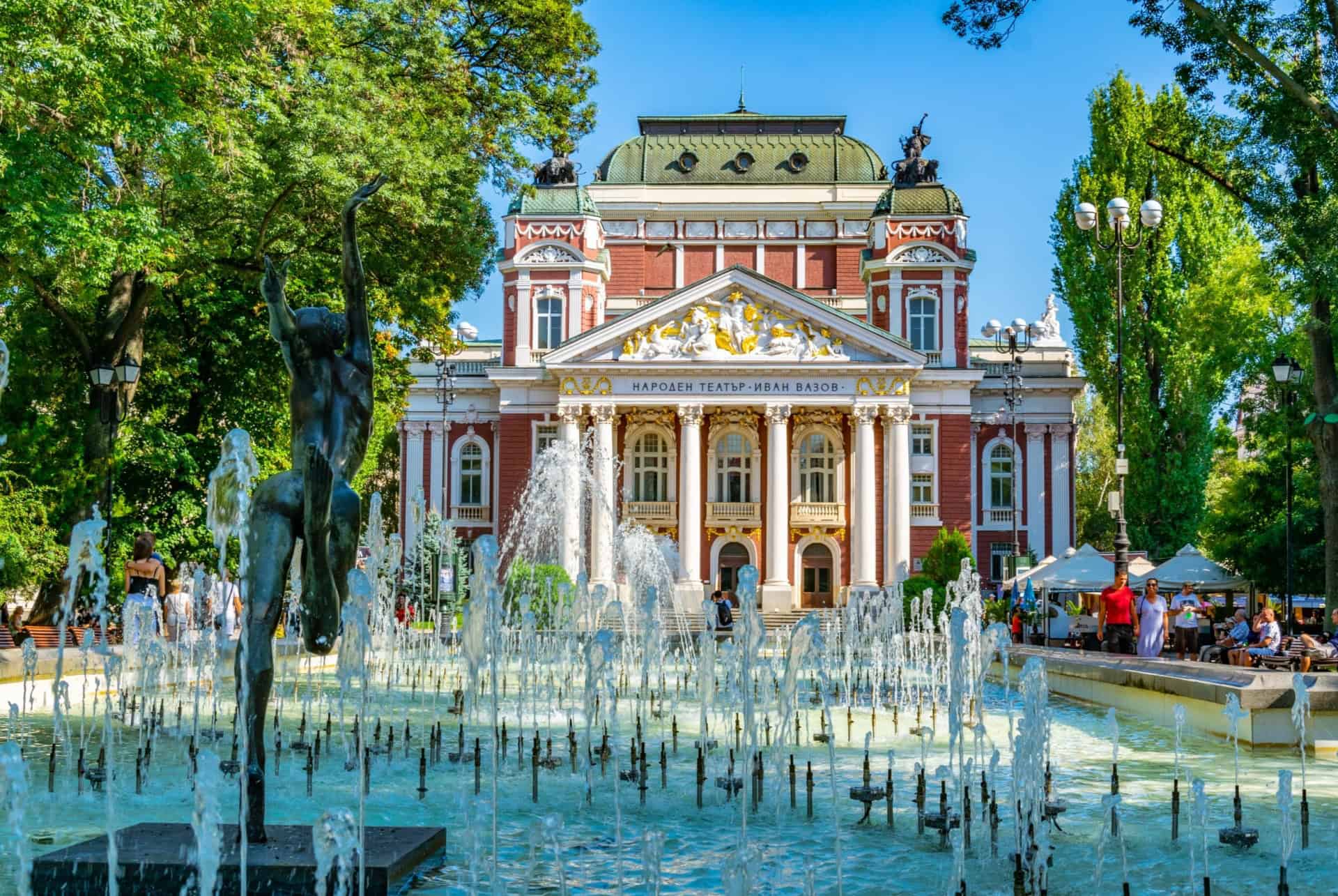 jardin de ville sofia