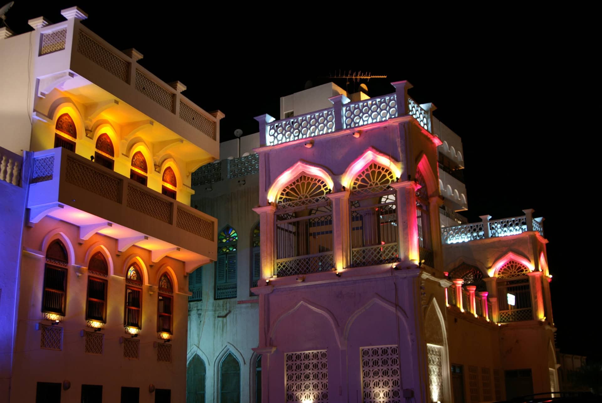 al khuwayr south