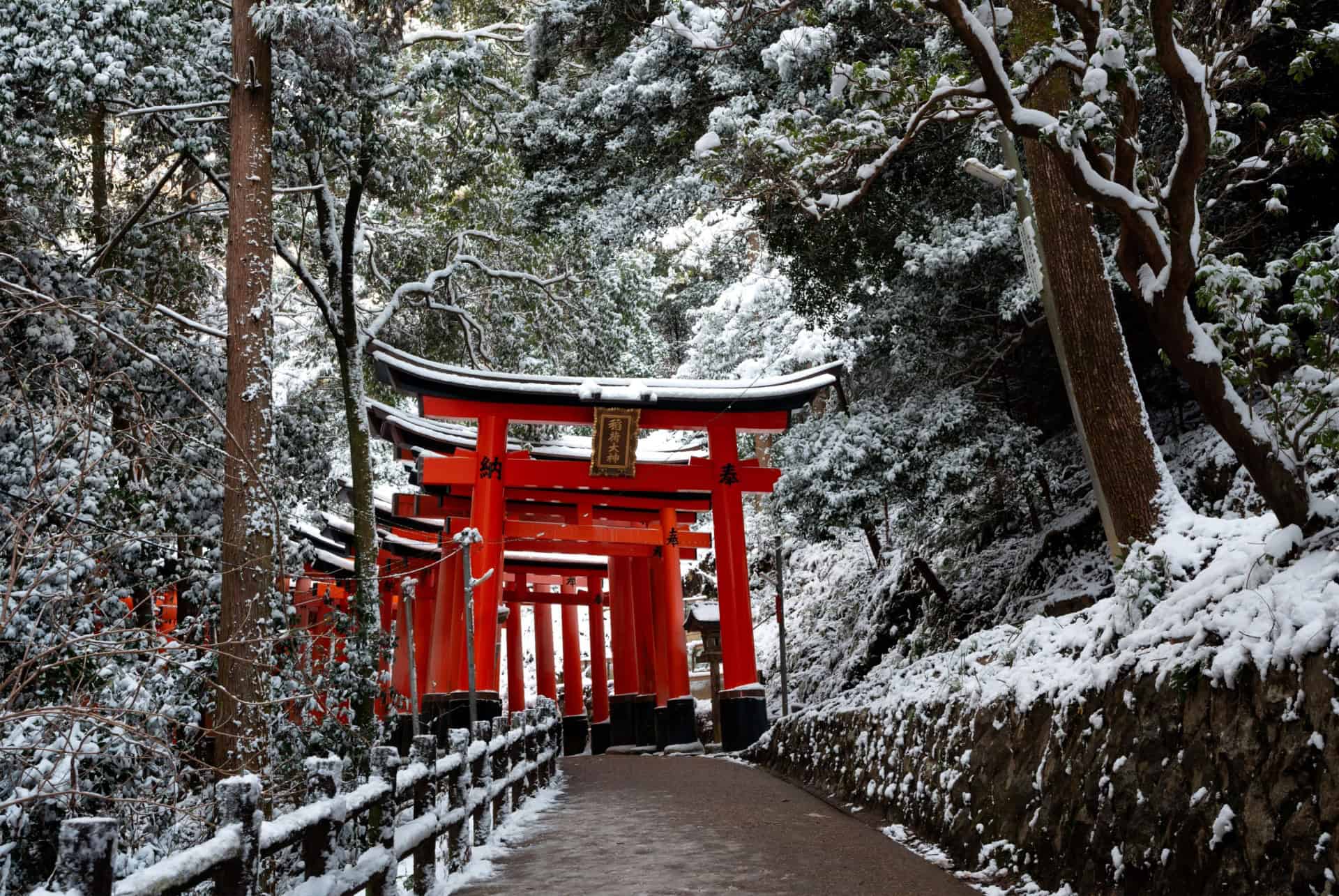 climat au japon en janvier climat au japon en janvier