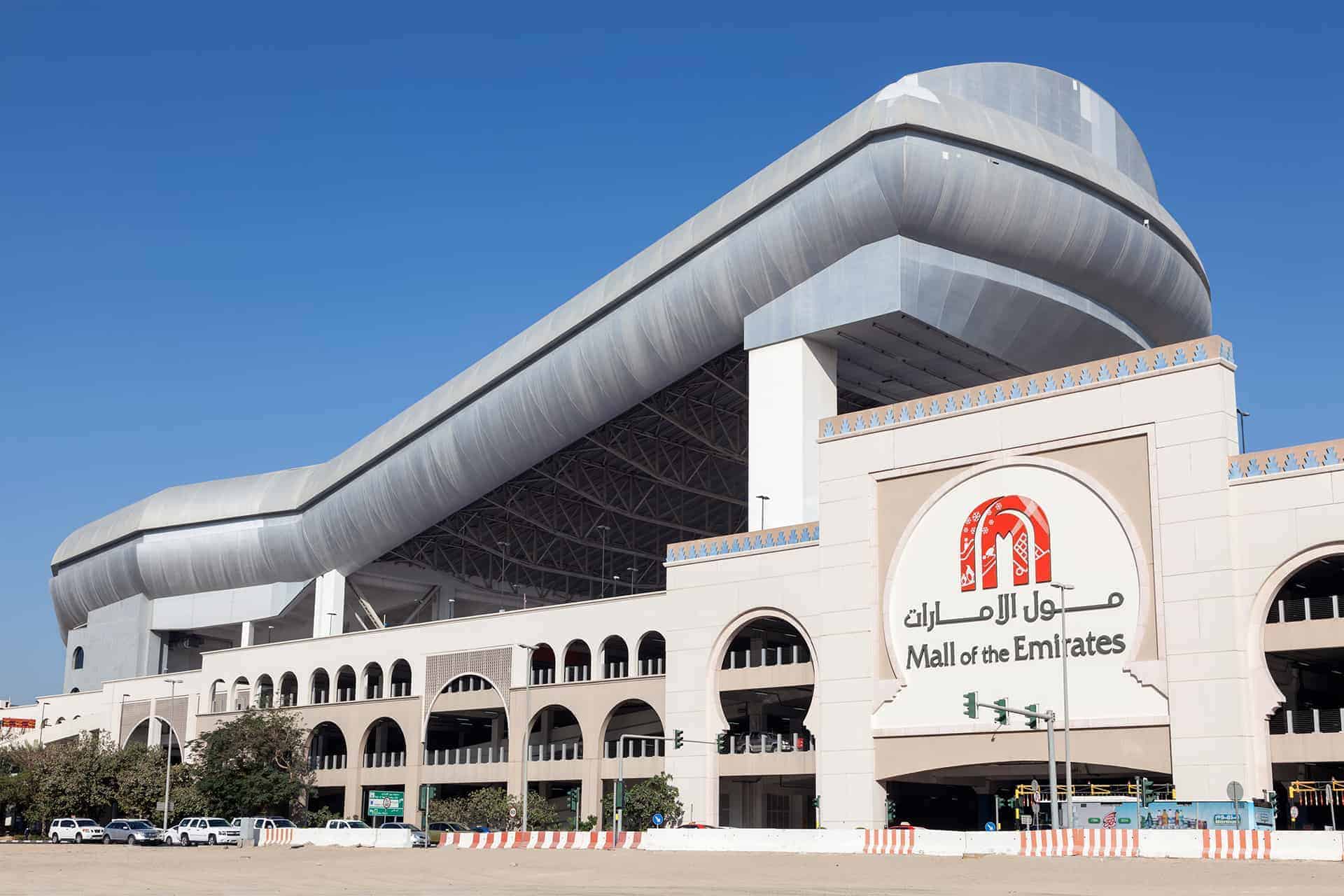 mall of the emirates
