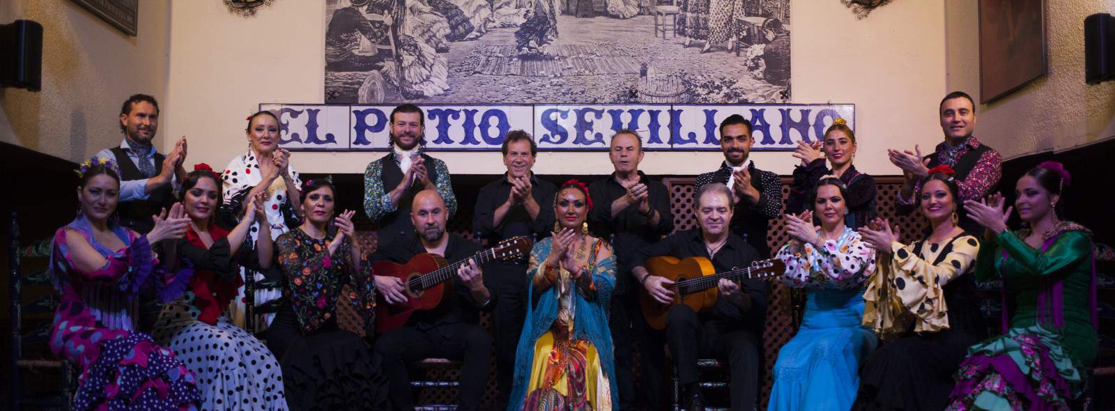 el patio sevillano