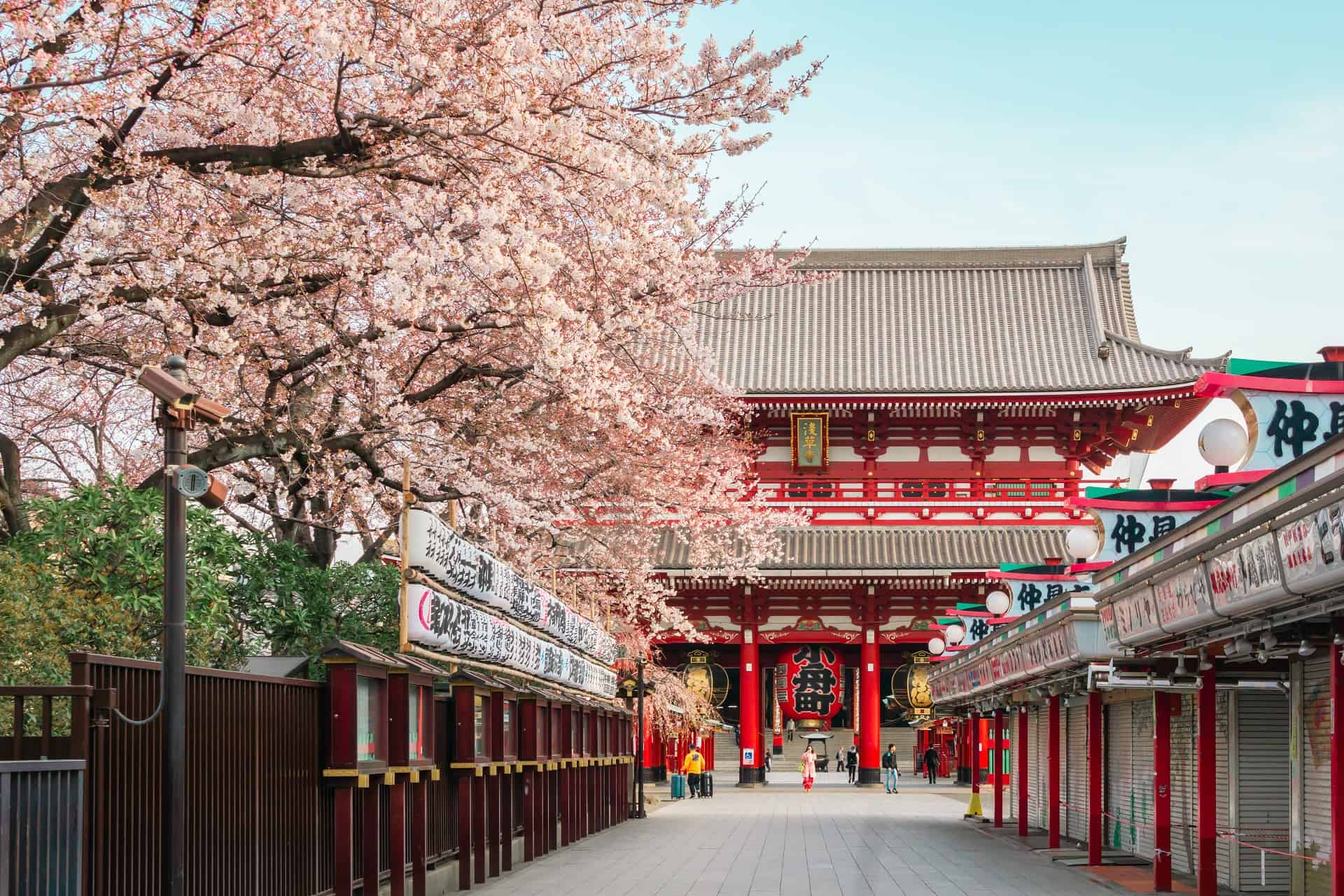 dormir a asakusa