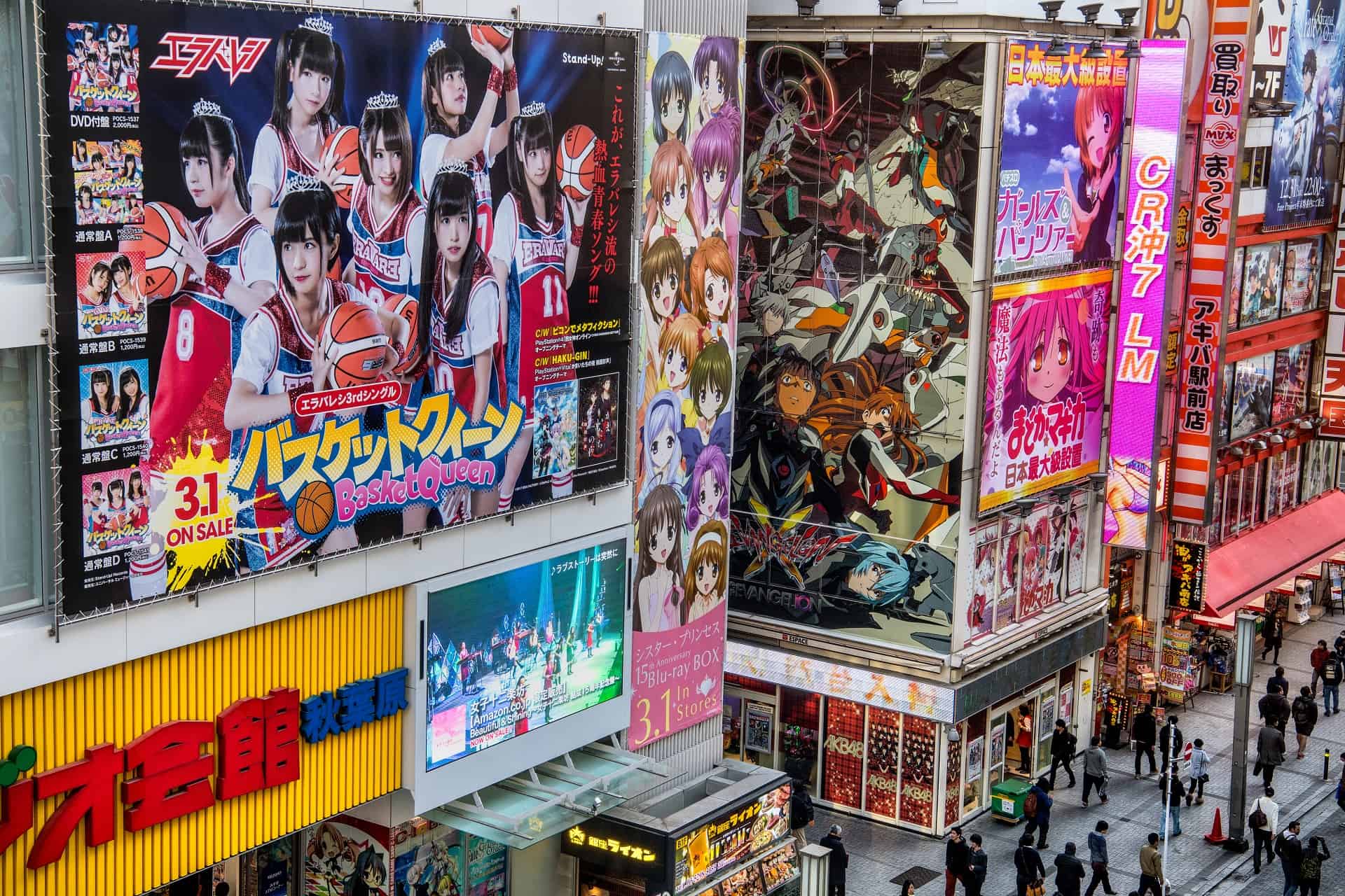 Where To Stay In Tokyo In Akihabara