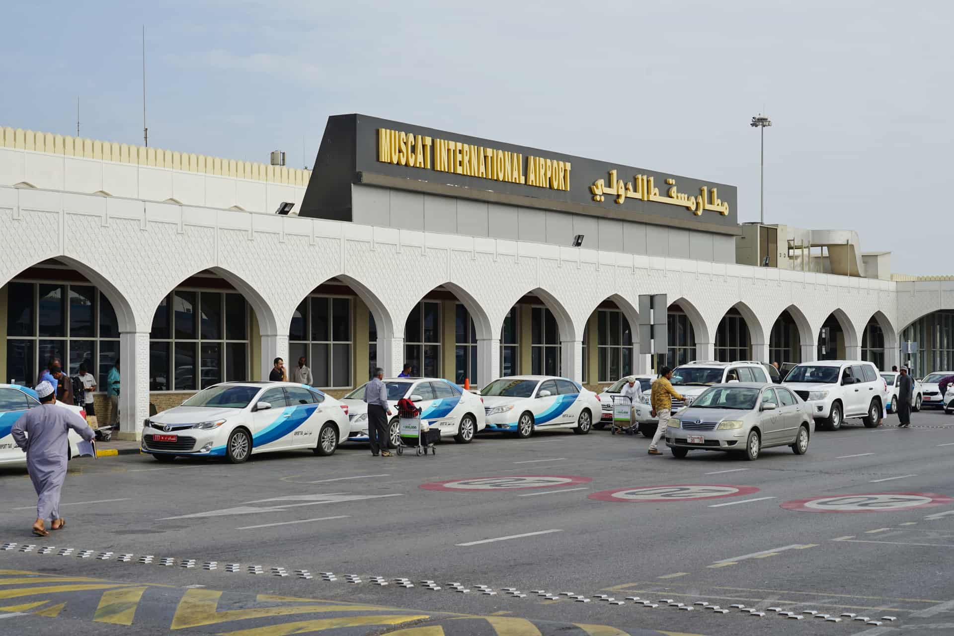 aeroport international de mascate