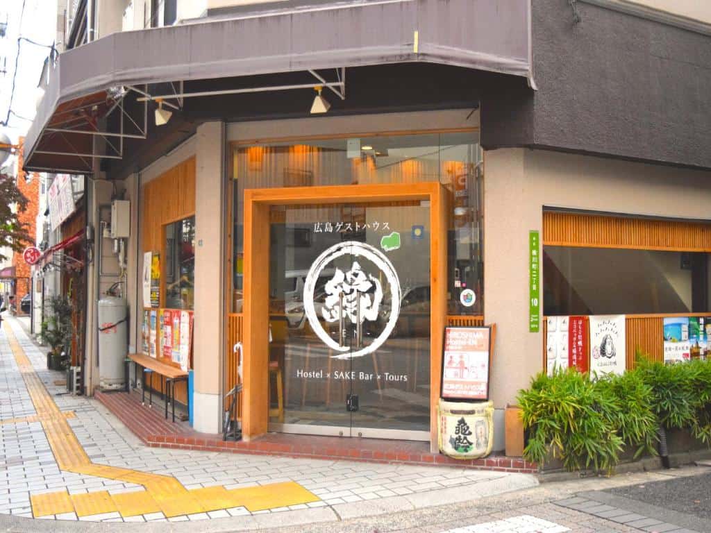 hiroshima hostel en