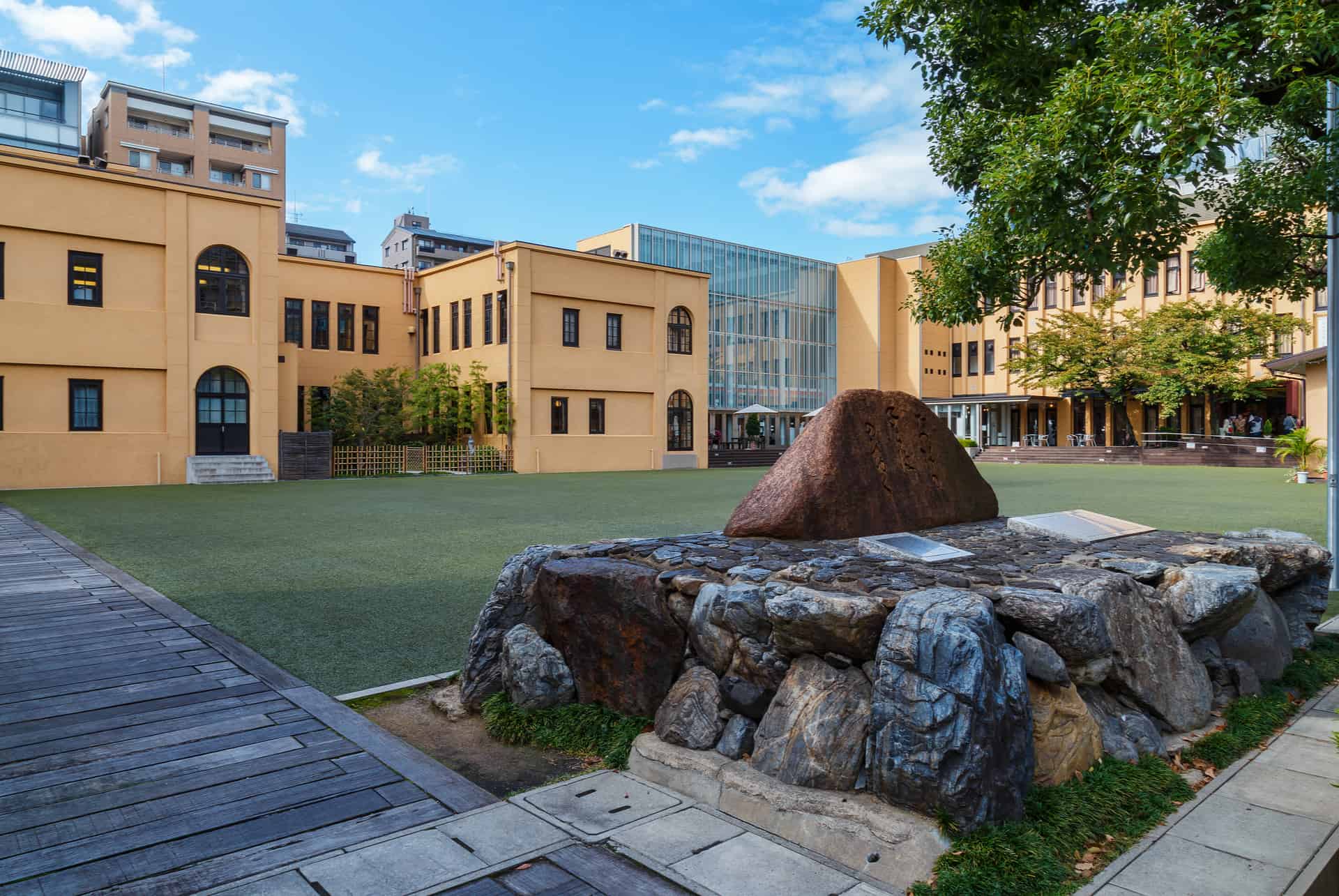 musee du manga de kyoto