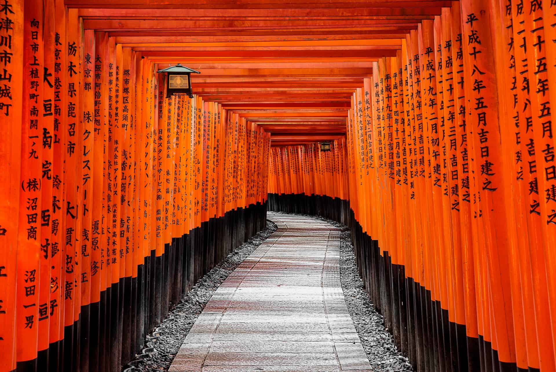 sanctuaire fushimi inari taisha