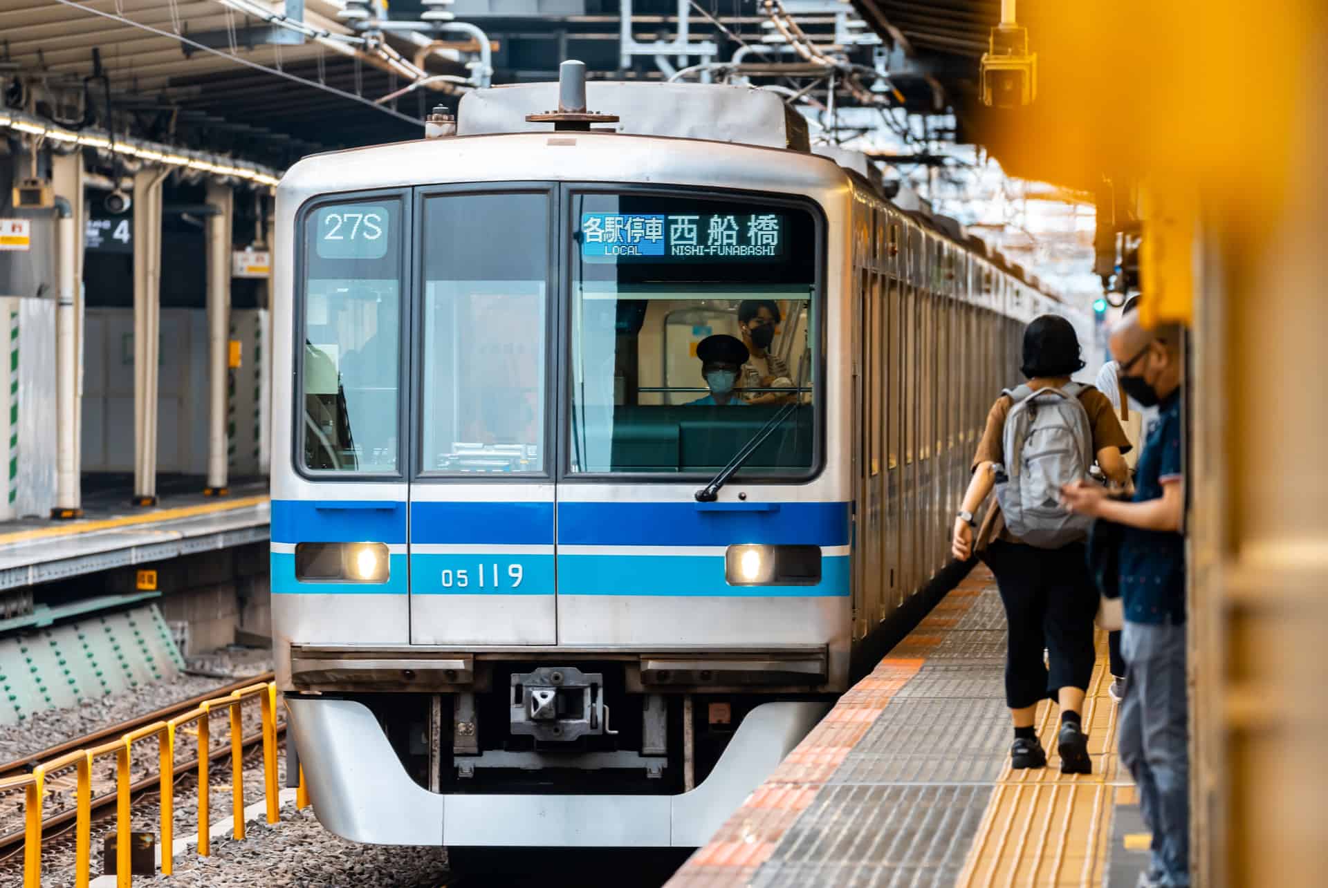 prendre le metro au japon