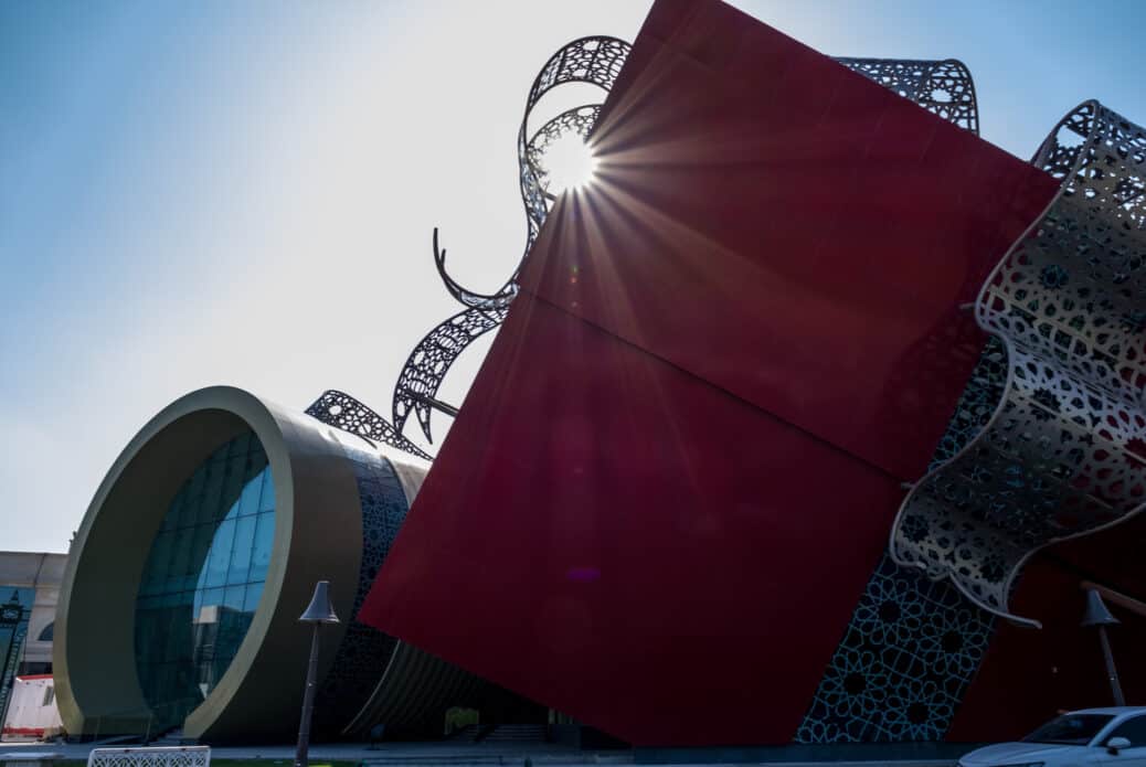 katara art center