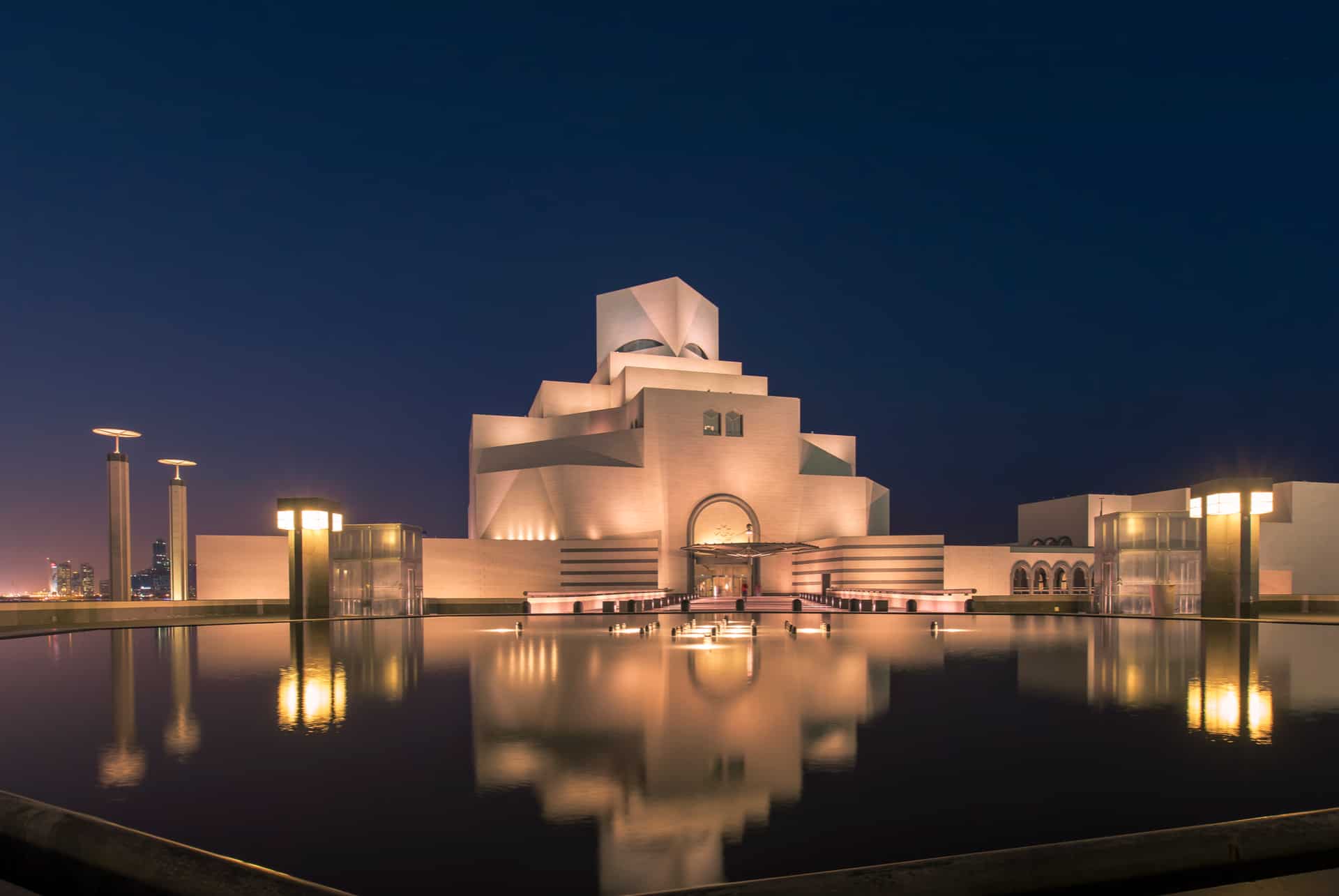 musee art islamique doha
