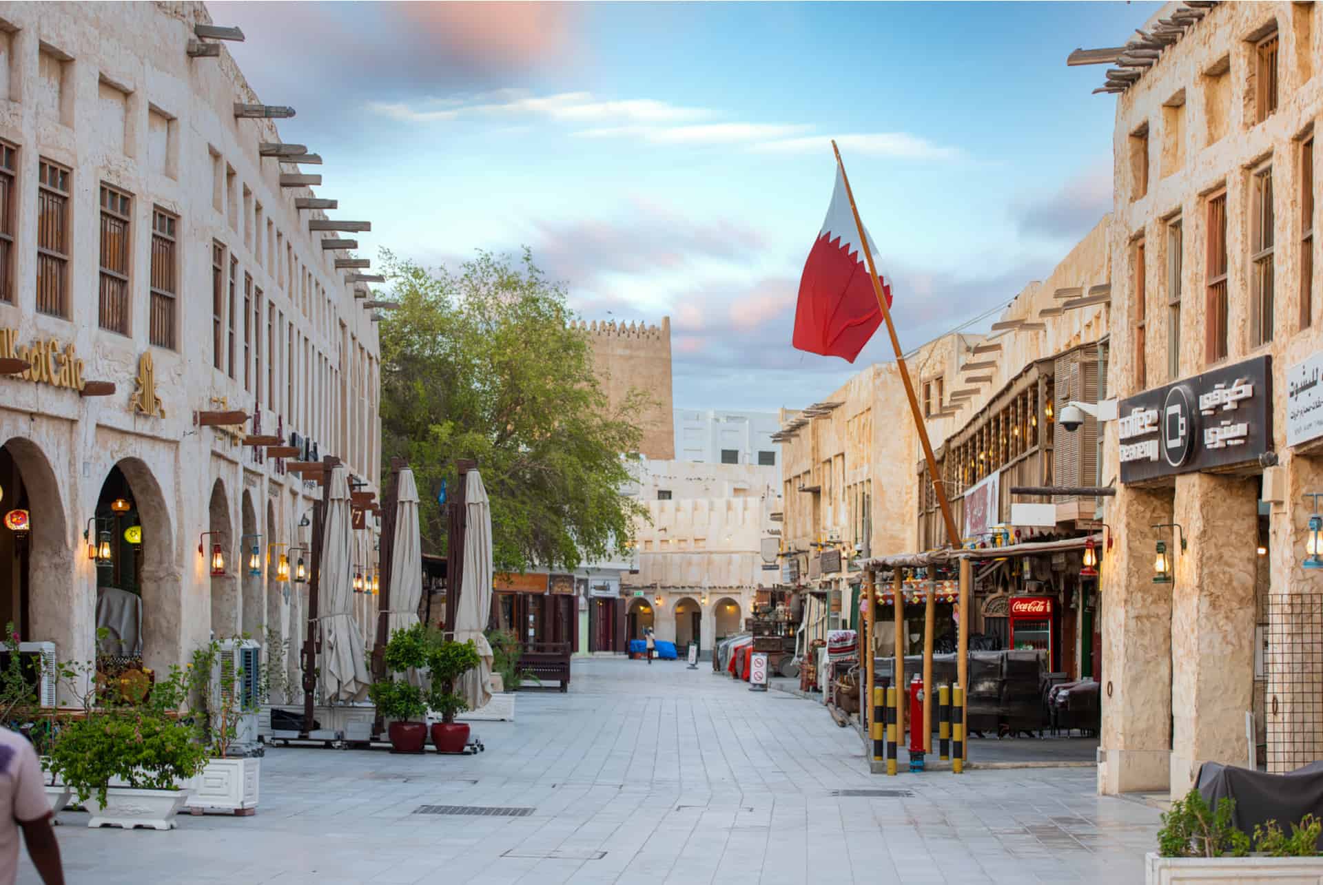 visiter doha souq waqif