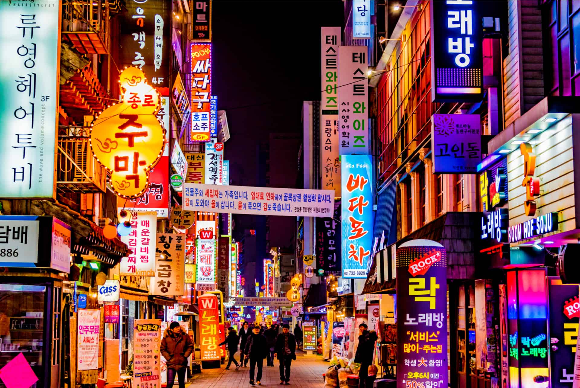 seoul de nuit