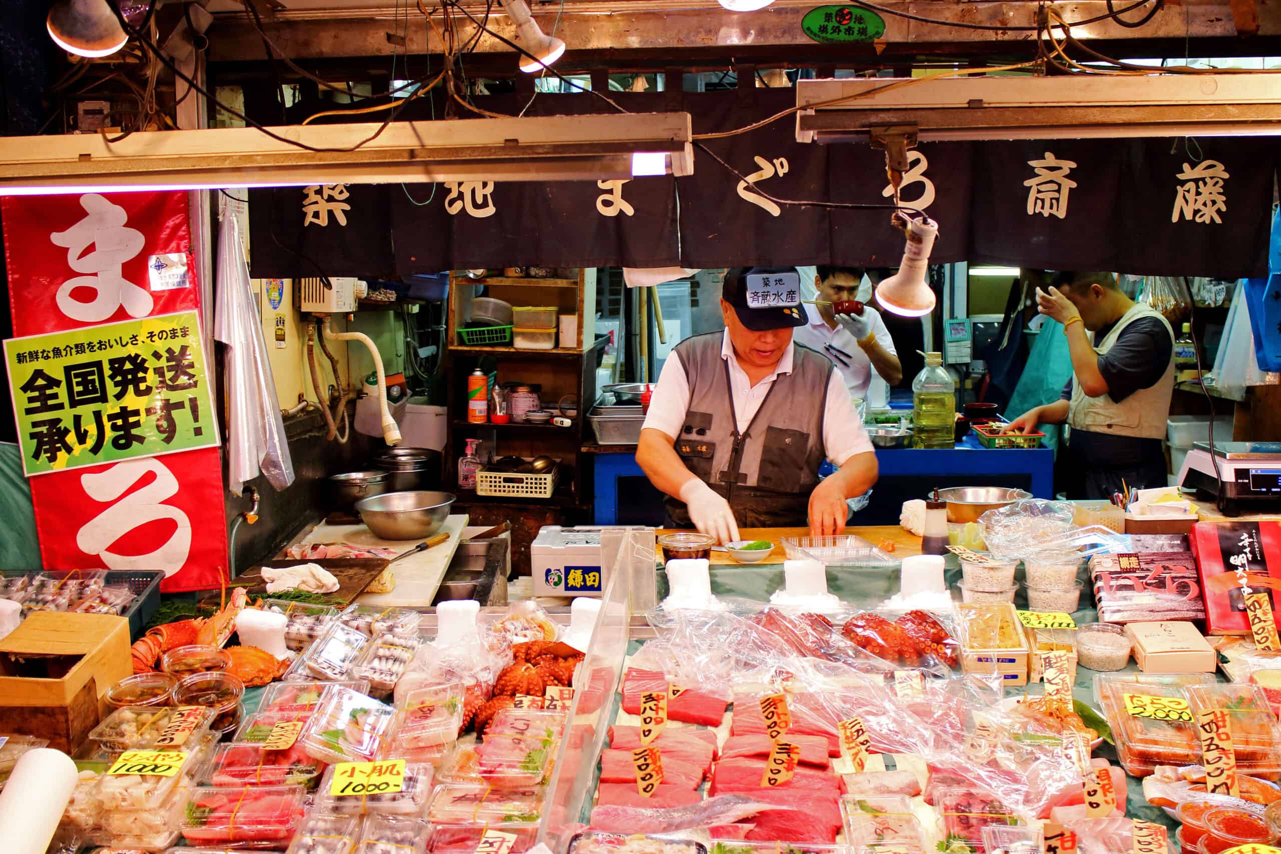 tsukiji marche japon