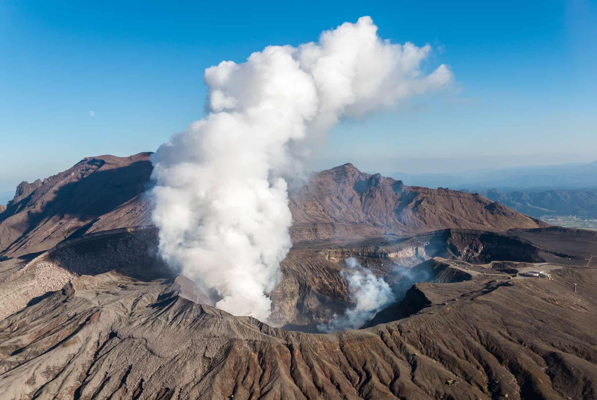 volcan kyushu