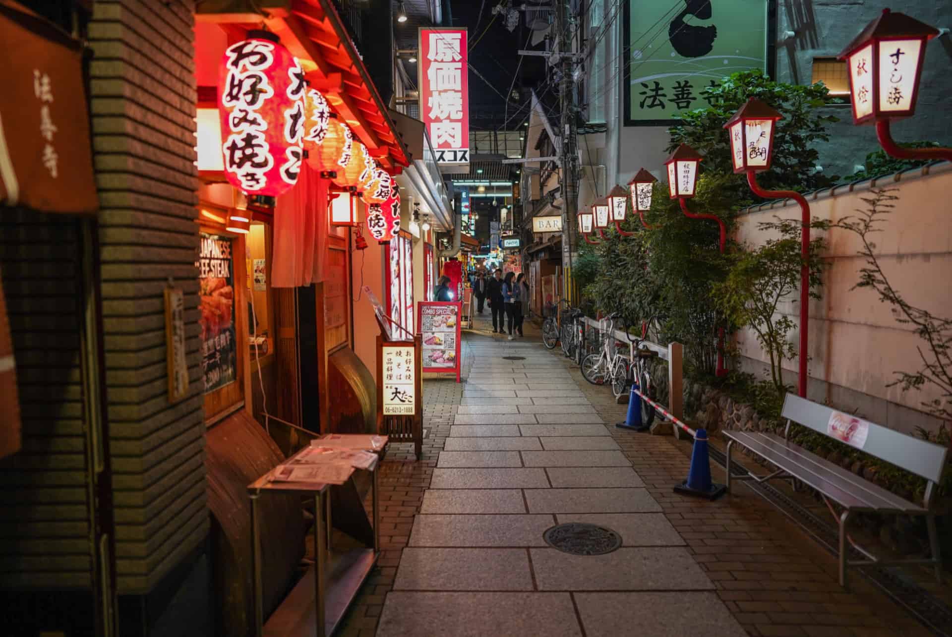 Hozenji Yokocho osaka