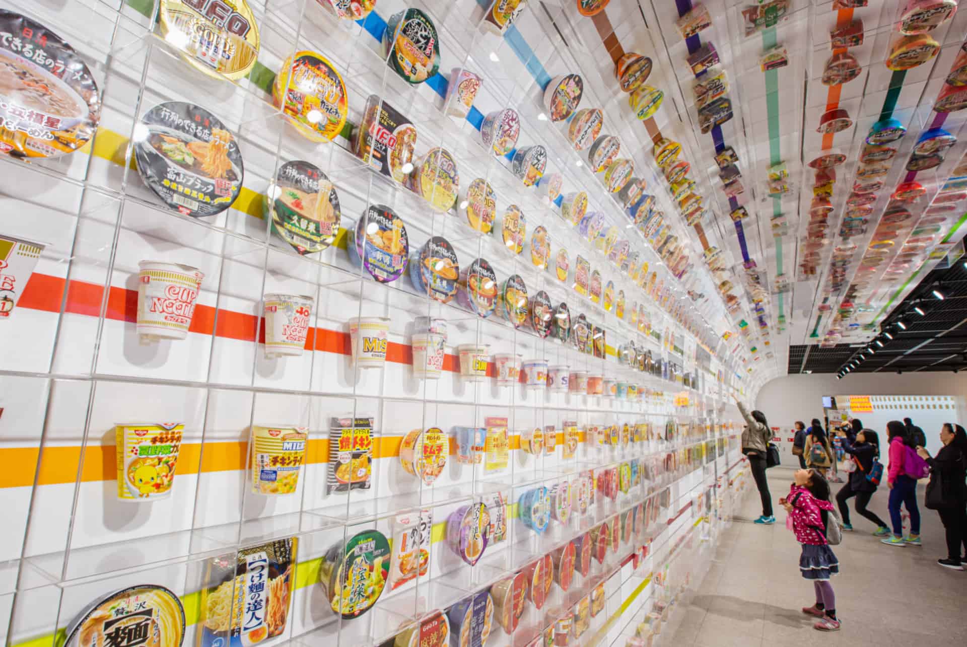 cup noodle museum osaka