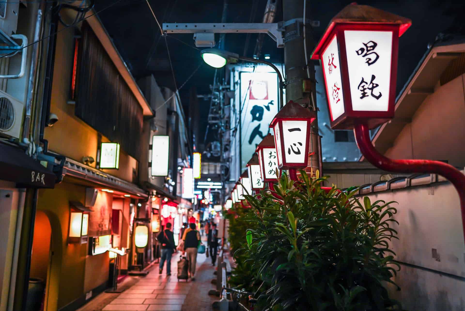 hozenji yokocho