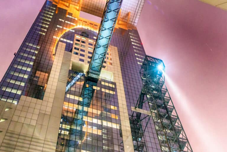Entrée à l'Umeda Sky Building