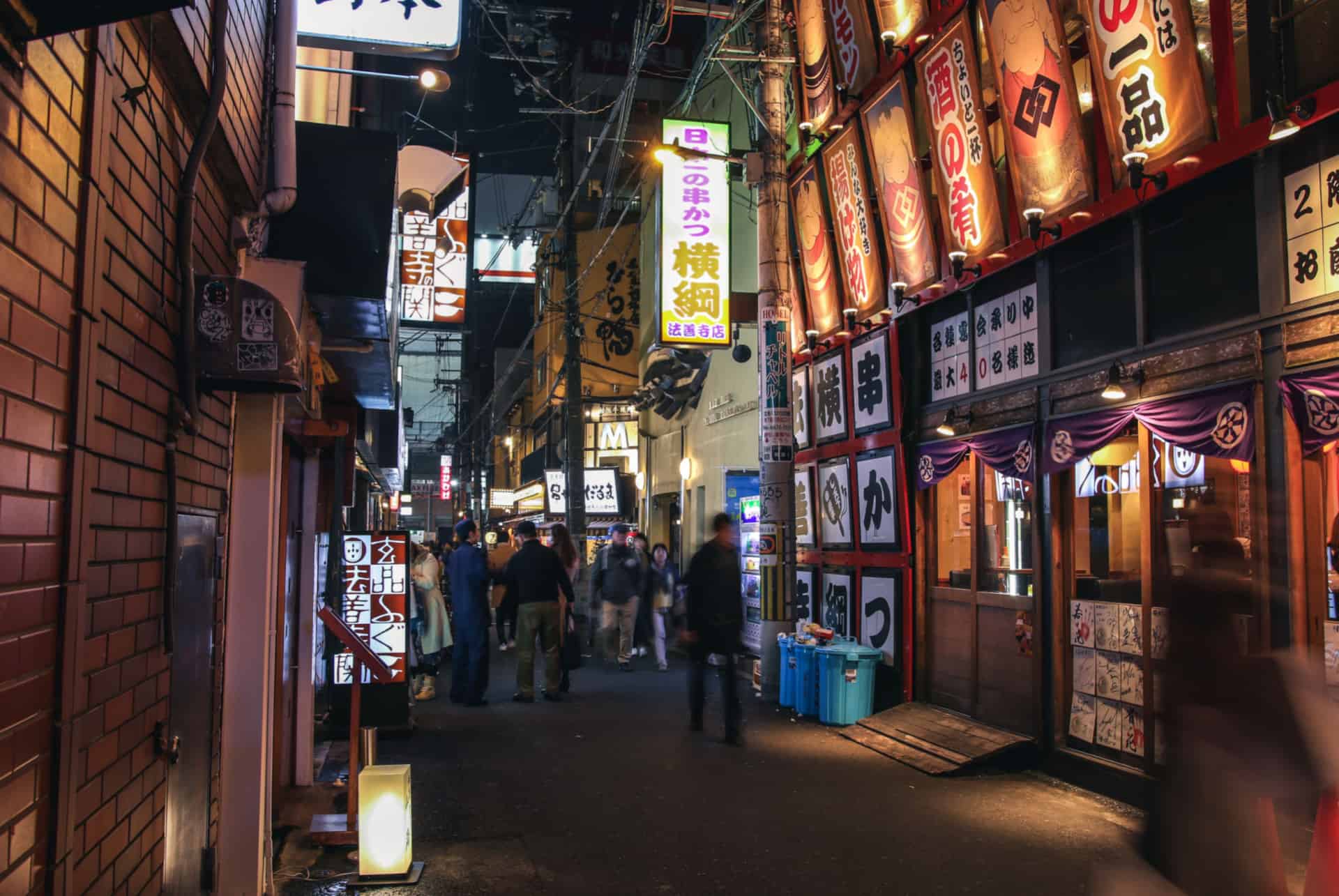 ruelles osaka