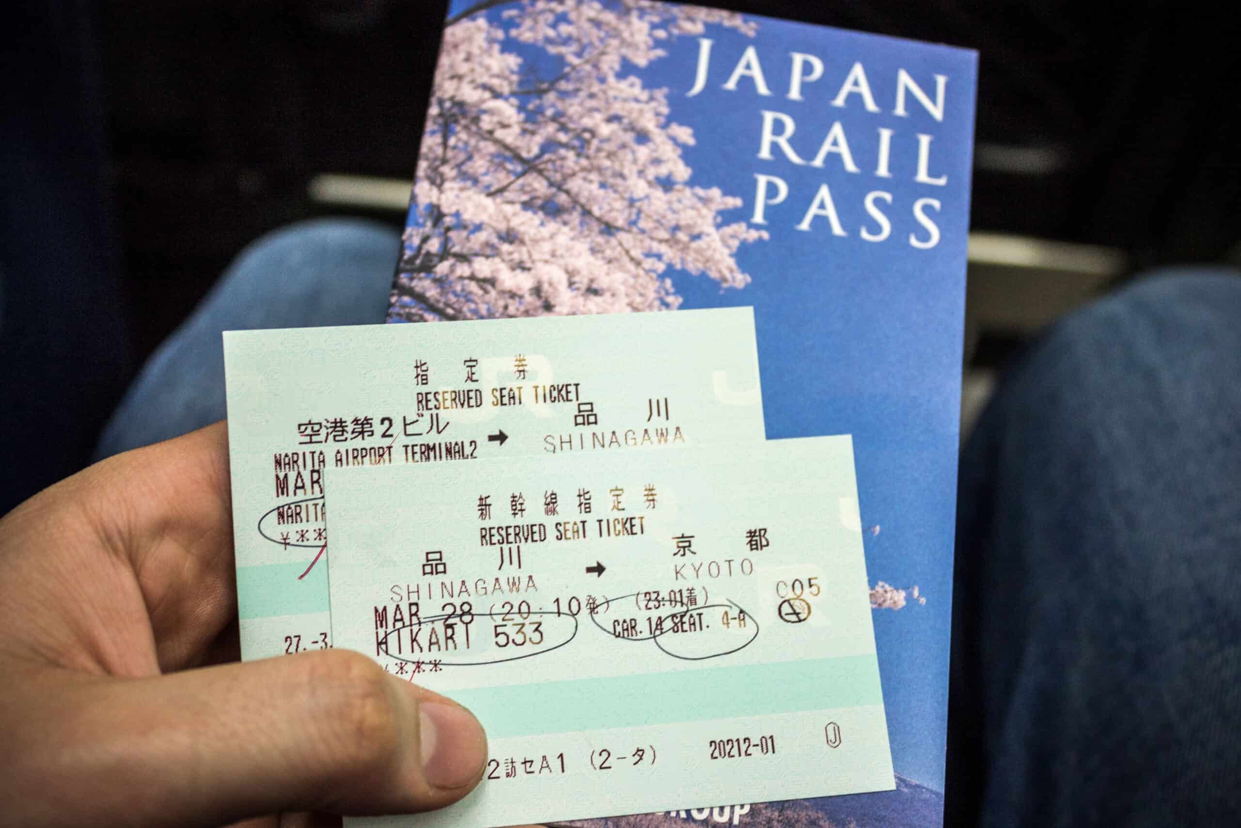 japan rail