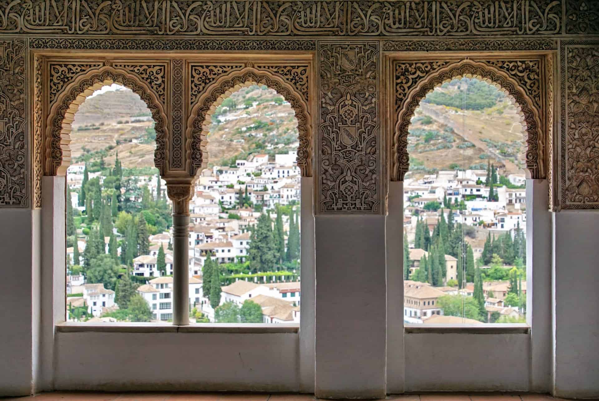 comment se rendre alhambra