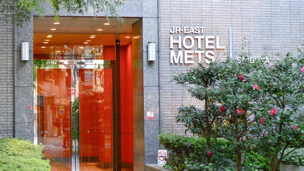Where To Stay In Tokyo Jr East Hotel