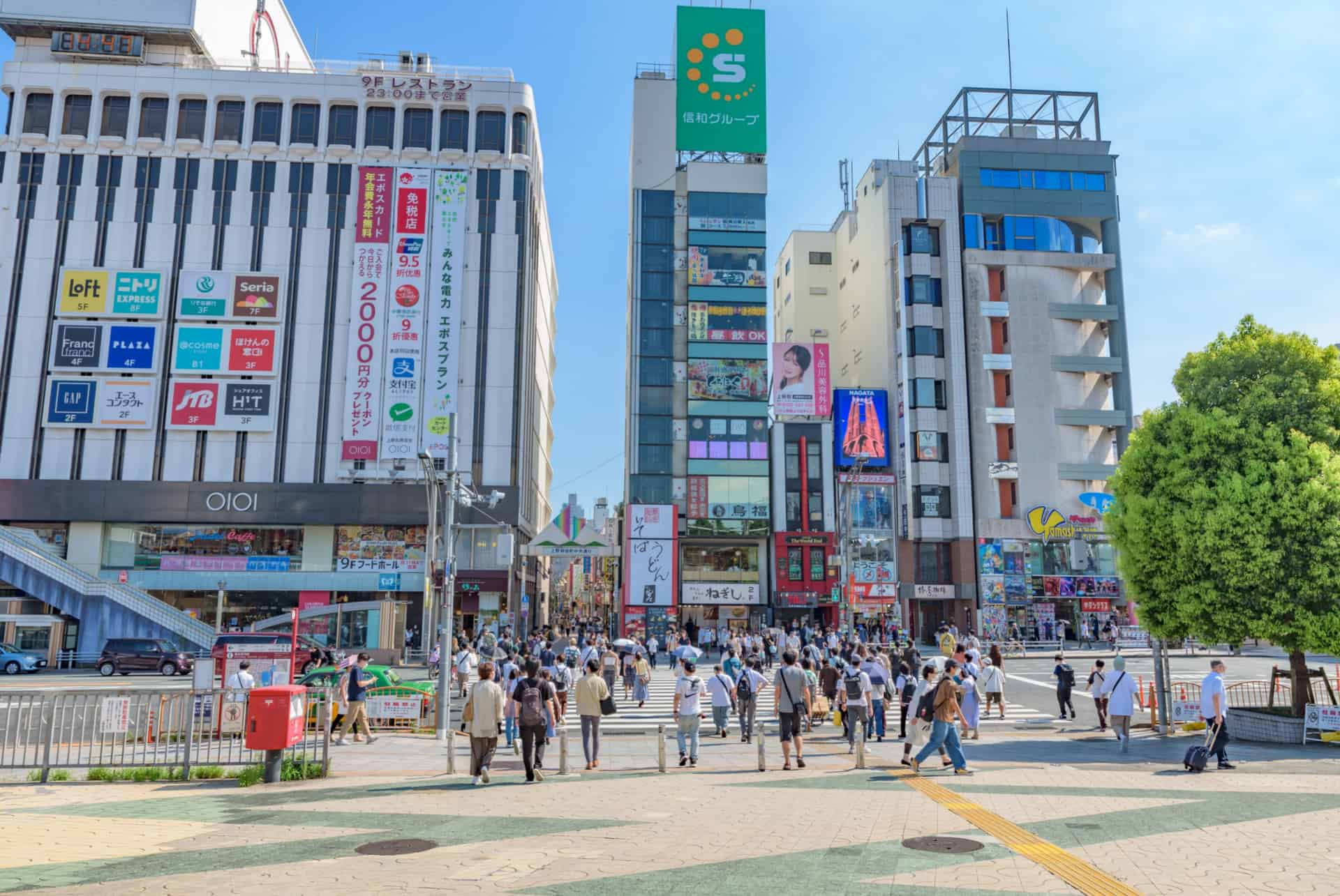 loger tokyo quartier ueno