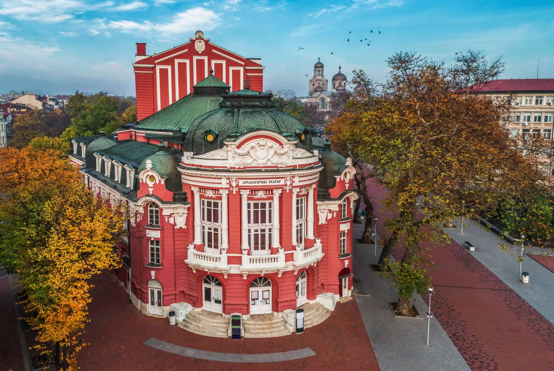 varna theatre