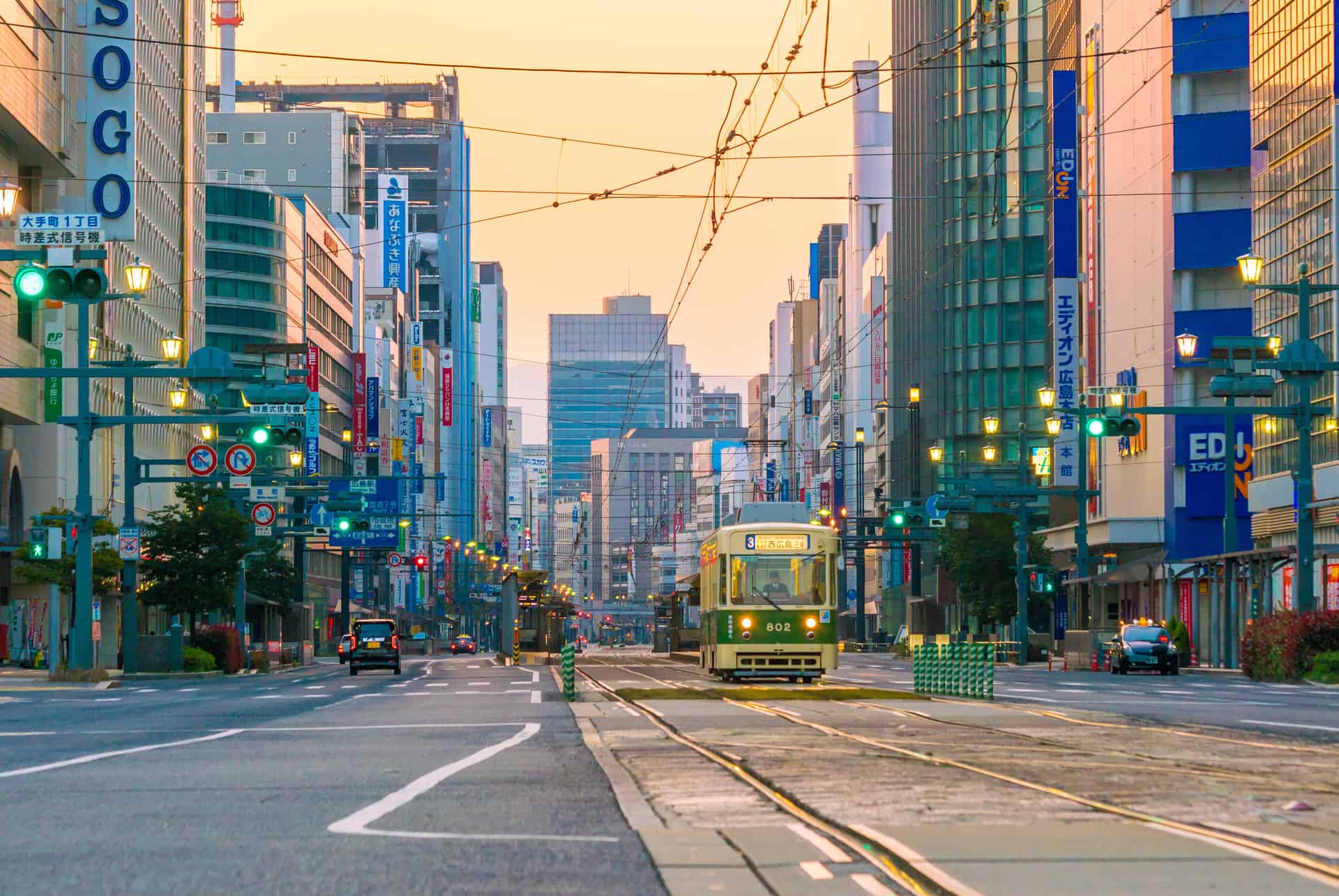 centre ville hiroshima