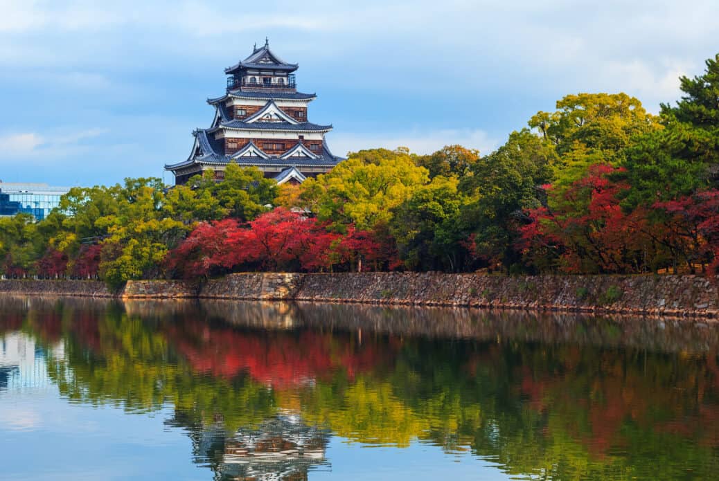 hebergement a hiroshima