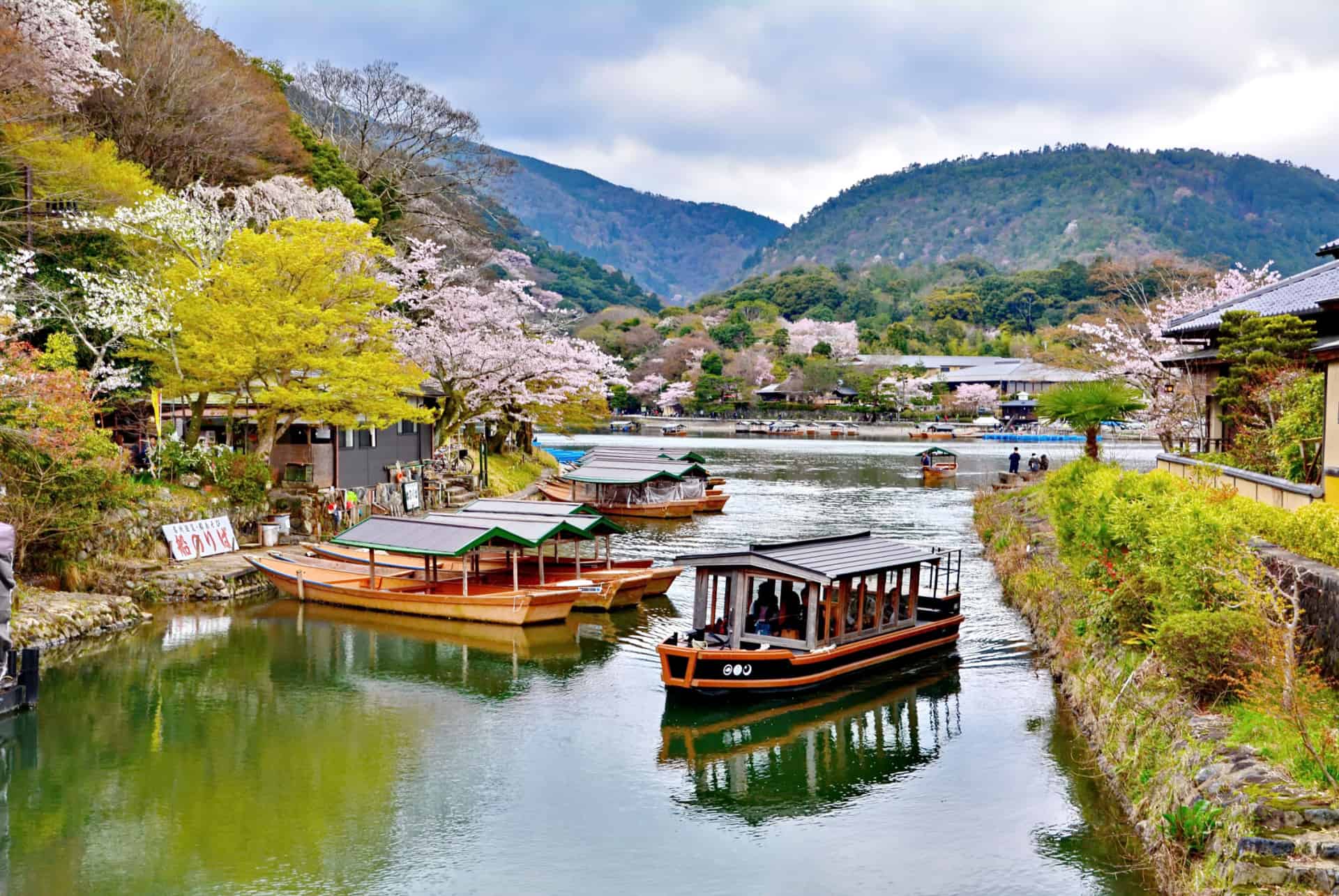 Arashiyama foret parc