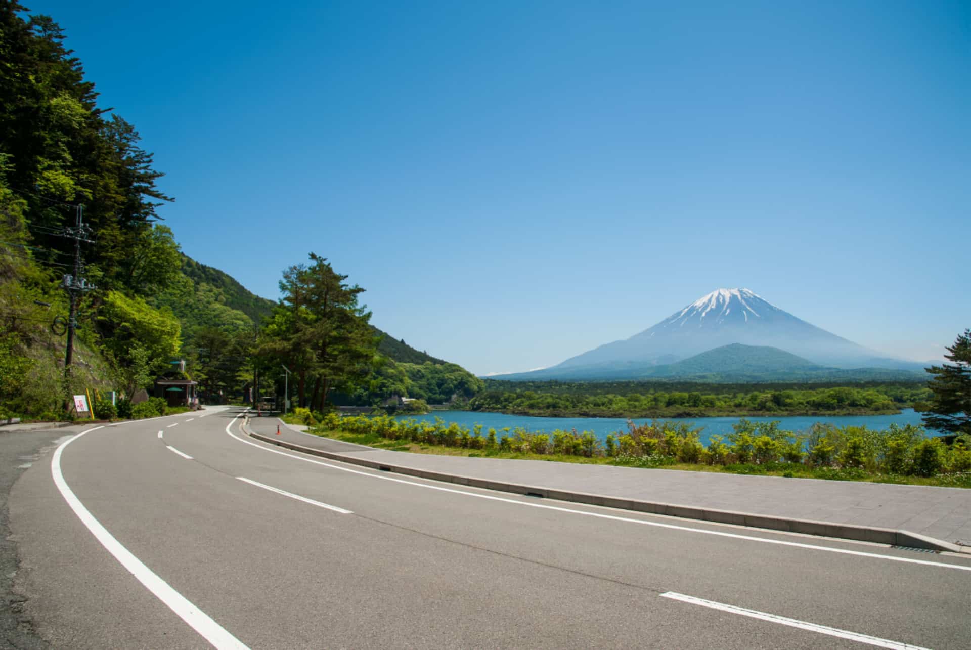 road trip au japon 2 semaines