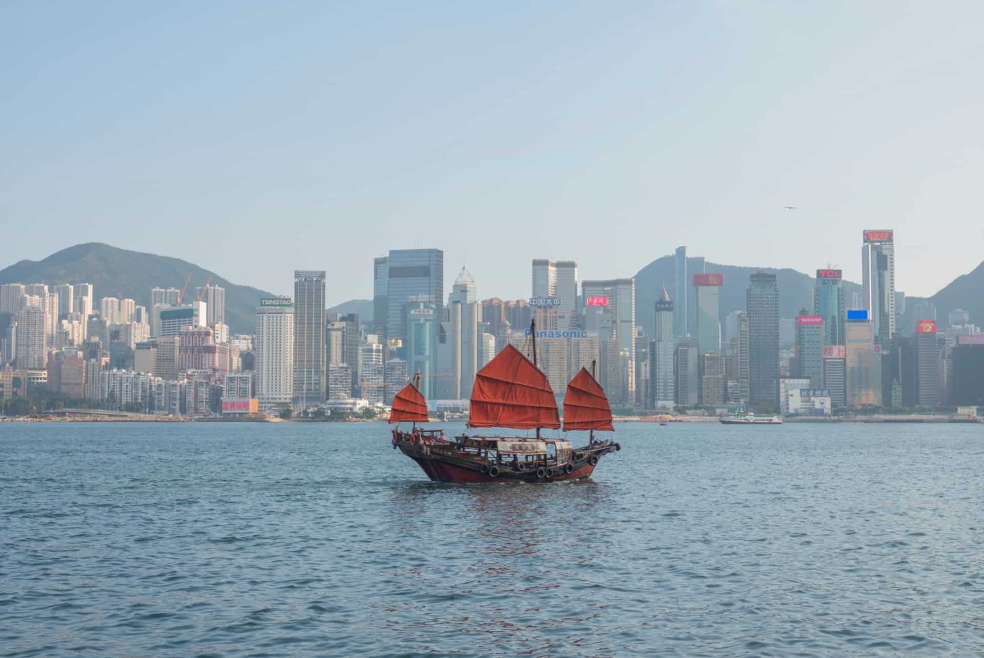 croisiere baie de hong kong